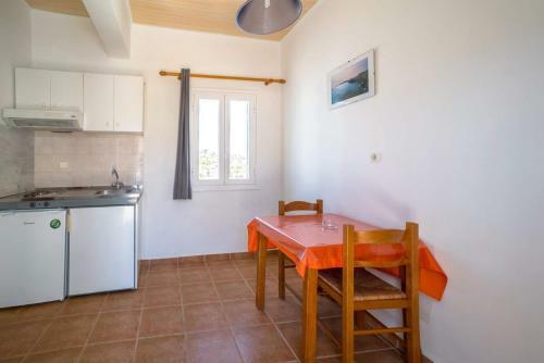 Apartamento Armenaki