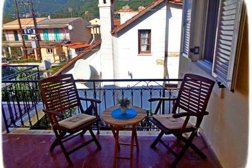 Apartamento ~peacock House~