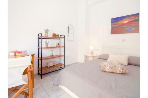 Apartment Sofi