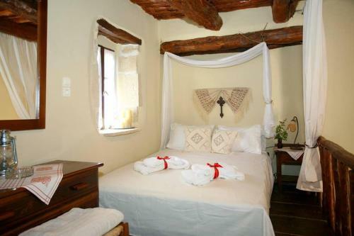 Vassiliki Traditional House Mountain & Field View