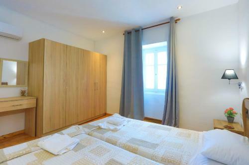 Apartamento Sofia Andromachi