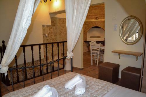 Apartamento Yro Studios