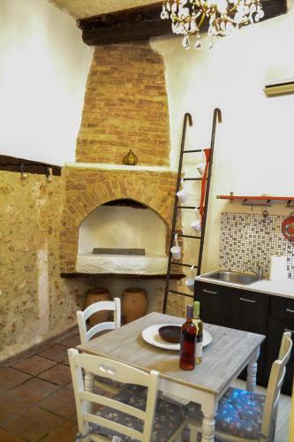 Apartamento Yro Studios