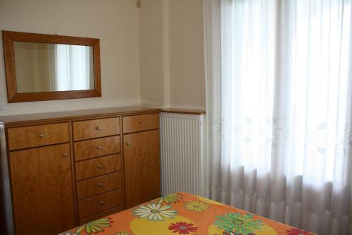 Apartamento El Mar