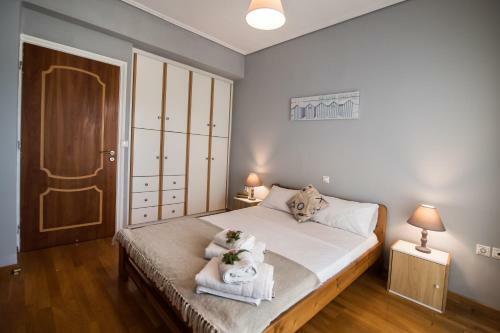 Apartamento The Lemon Yard