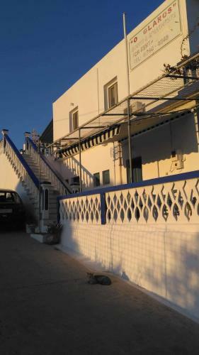 Apartamento Hotel Glaros Lipsi
