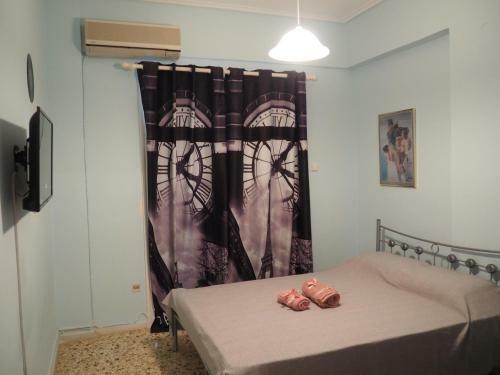 Apartamento Studio Galaxy