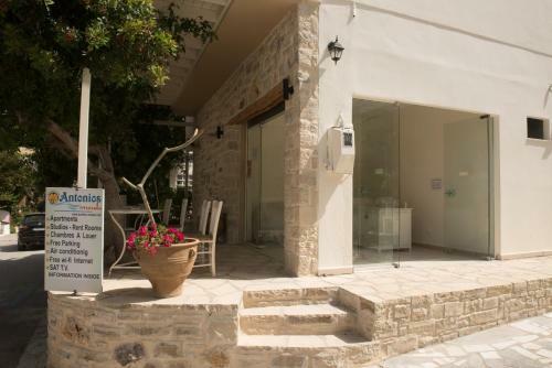 Apartamento Antonios 1