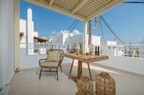Apartamento Smirida Suites