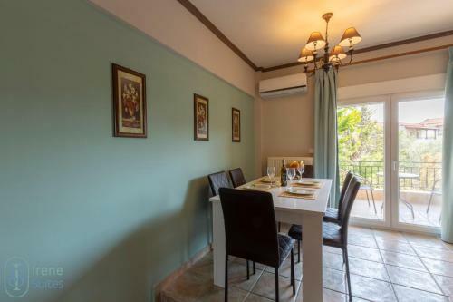 Apartamento Irene Suites