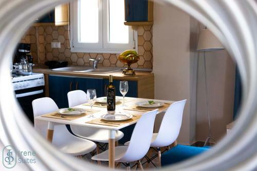 Apartamento Irene Suites