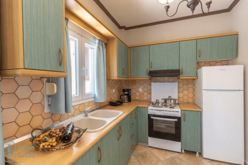 Apartamento Irene Suites