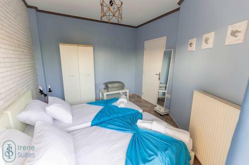 Apartamento Irene Suites