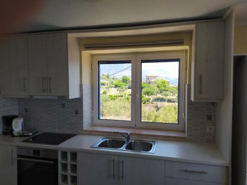 Apartamento Neohori 1