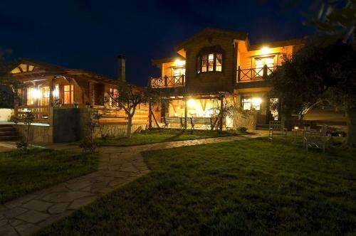 Hostal Vigla Ias