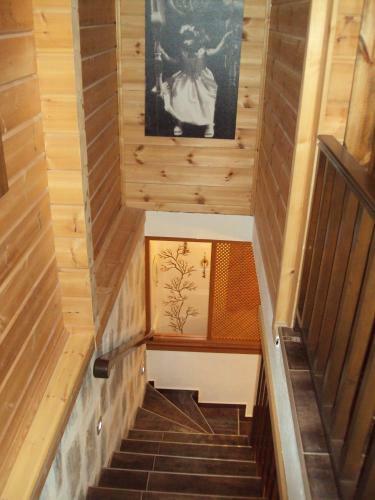Hostal Vigla Ias