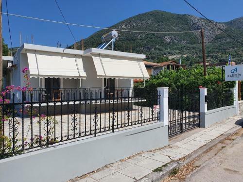 Apartamento Aristotelis Studios