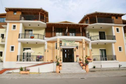 Apartamento Madouri ????