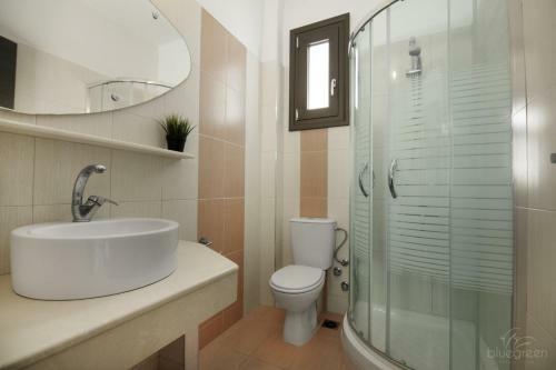 Apartamento Blue Green