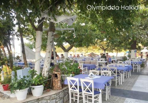 Apartamento Semeli Ancient Stagira 4 Apts Chalkidiki