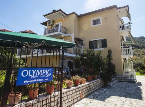 Hostal Aliki Studios