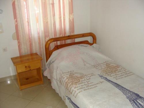 Apartamento Valtos Garden