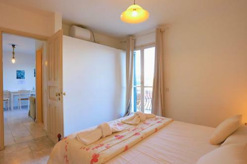 Sterna Apartment