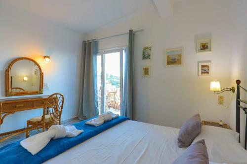 Apartamento Sterna Suite