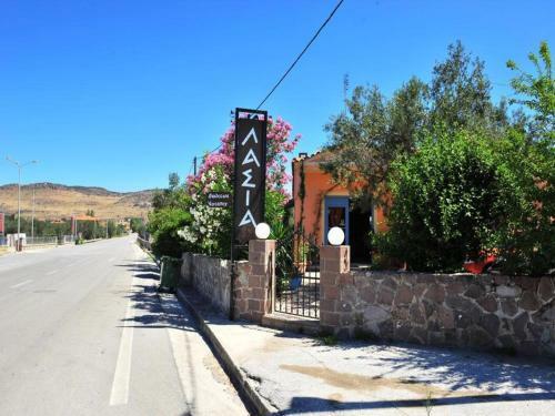 Pleasing Apartment In Lesbos Island With Swimming Pool