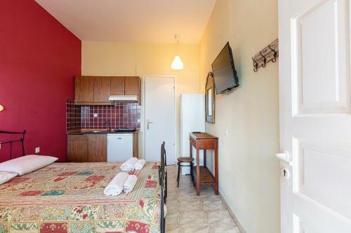 Apartamento Ellis