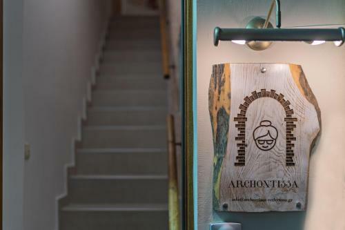 Apartamento Archontissa House In The Old Town
