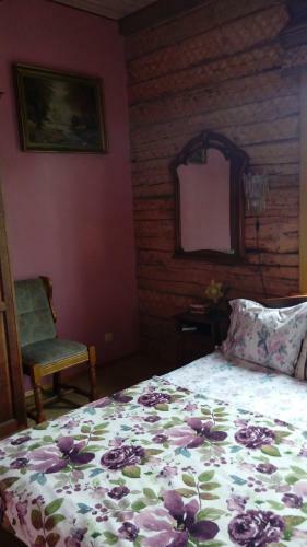 Apartamento Vila Marta