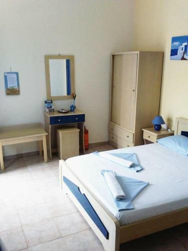 Apartamento Ninemia Studios