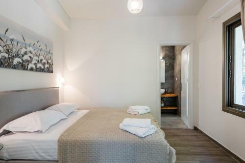 Apartamento Ktima Fabiatos