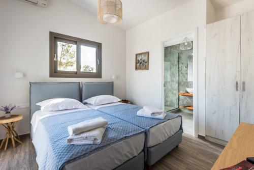 Apartamento Ktima Fabiatos