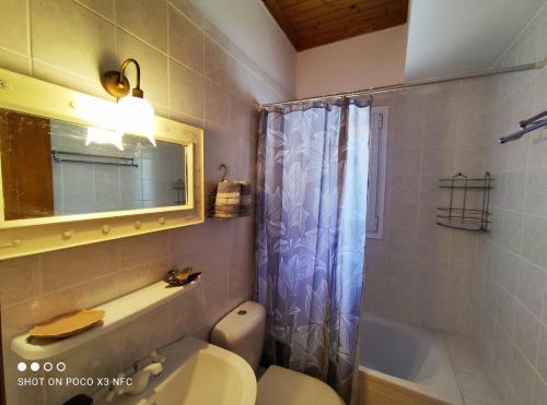 Apartamento Fabulous Apt. W/breakfast Near The Sea!