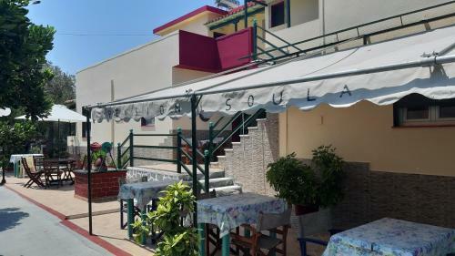 Apartamento Pension Soula