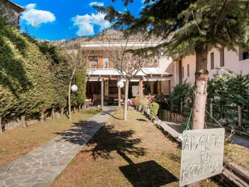 Simplistic Holiday Home In Stournareika With Terrace