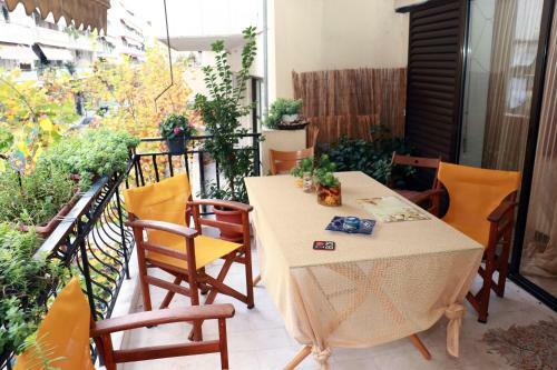 Apartamento Mitsis House