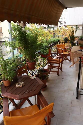 Apartamento Mitsis House