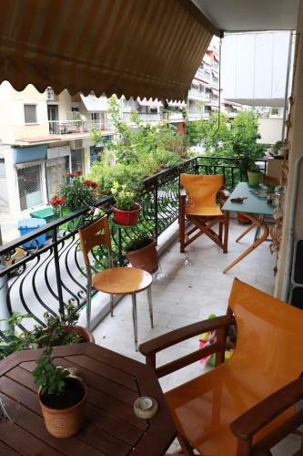 Apartamento Mitsis House