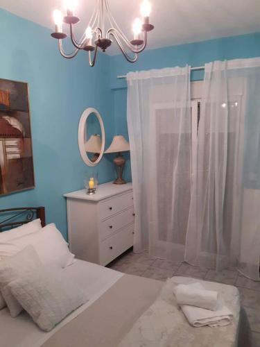 Apartamento Eclectic View 2 (Free Parking)