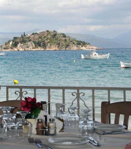 Hotel Aris