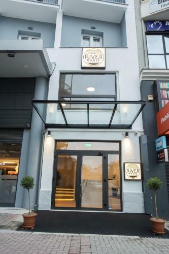 Hotel Trikala River House