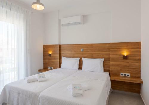 Hostal Costa Vasia Suites And Apartments