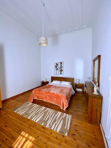 Apartment Helios