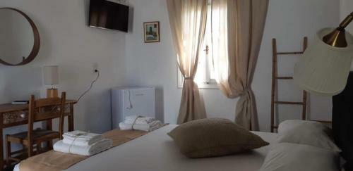 Hostal Vougli View