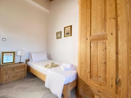 Villa Eagleview Maisonette