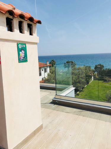 Apartamento La Casa Al Mare