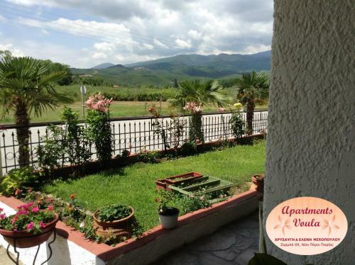 Apartments Voula